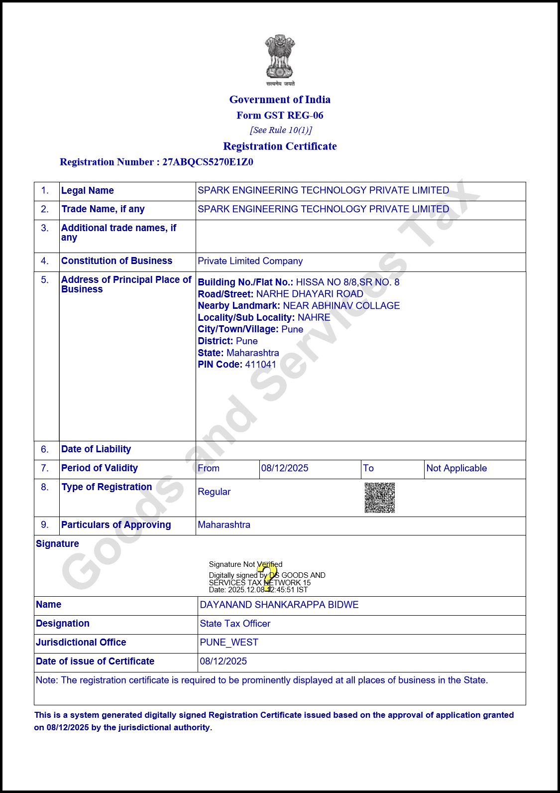 First page preview of Spark Engineering GST certificate